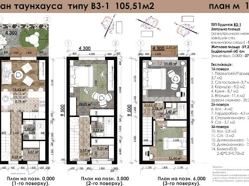 дом по адресу Берегова, 10