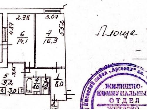 квартира по адресу Князей Острожских ул. (Московська), 17/2