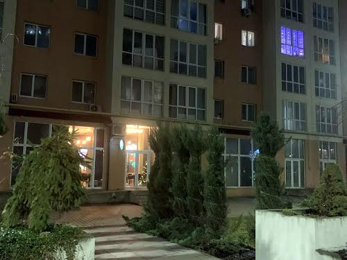 квартира за адресою Соборна вул., 126/10