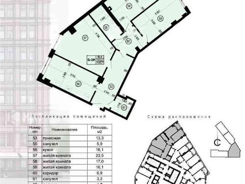 квартира по адресу Харьков, Героев Харькова просп. (Московский), 97