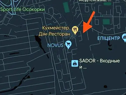 квартира за адресою Бориса Гмирі вул., 16