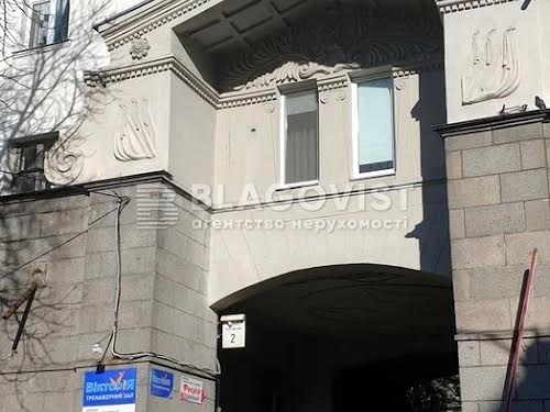 квартира по адресу Георгиевский пер., 2