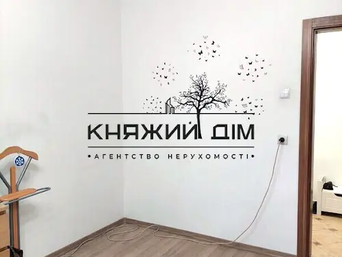 квартира за адресою Київ, Григорія Ващенка вул., 3