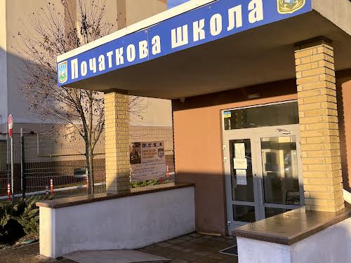 квартира за адресою с. Святопетрівське, Лесі Українки бульв., 10