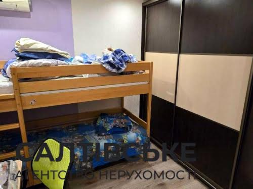 квартира за адресою Академіка Павлова вул., 309