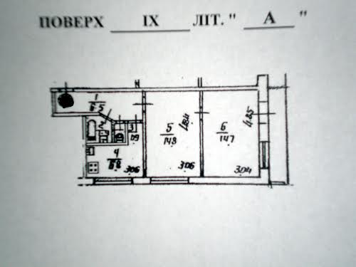 квартира за адресою Харківське шосе, 21