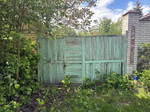 ділянка за адресою 