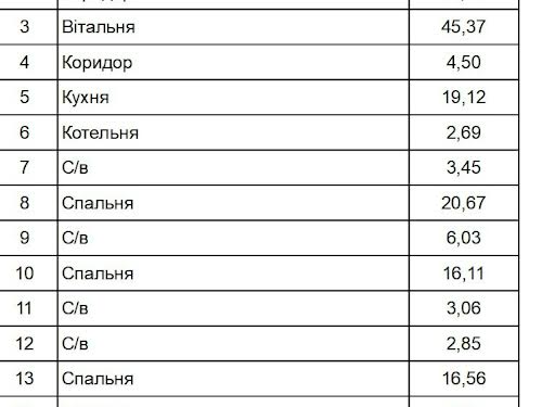 дом по адресу Юліанська, 23