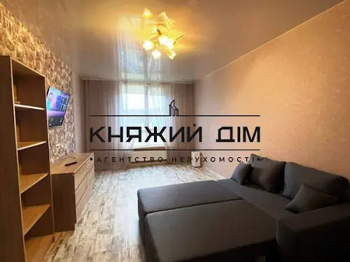 квартира по адресу с. Софиевская борщаговка, Кошова ул., 104
