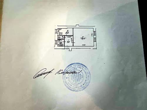квартира за адресою Шовковична вул., 32/34