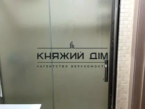квартира за адресою Берестейський просп. (Перемоги), 121-А