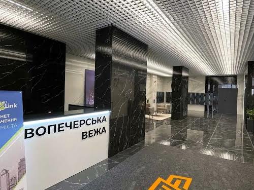квартира за адресою Михайла Бойчука вул. (Кіквідзе), 41-Б