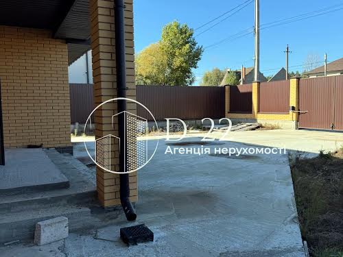будинок за адресою Павла Чубинського вул., 53
