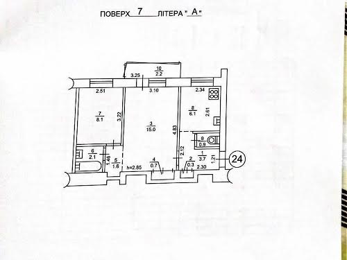 квартира по адресу Киев, Большая Васильковская ул. (Красноармейская), 118