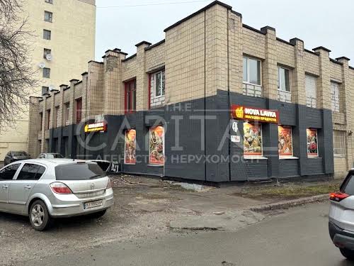 комерційна за адресою Полкова вул., 72-А