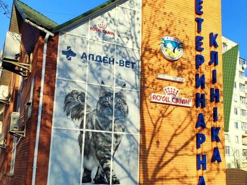 комерційна за адресою Приозерна вул., 12-Б
