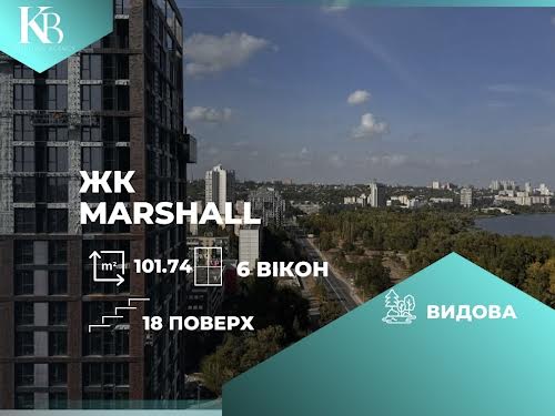 квартира за адресою Набережна Перемоги вул., 121