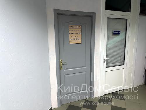 комерційна за адресою Михайла Котельникова вул., 35