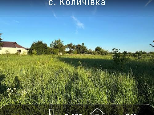 ділянка за адресою Дружби, 3