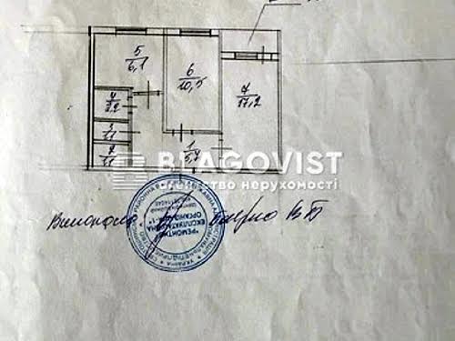 квартира по адресу Симиренко ул., 5