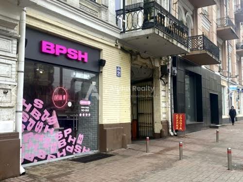 комерційна за адресою Велика Васильківська вул. (Червоноармійська), 21