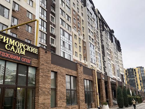 квартира за адресою Марсельская, 33