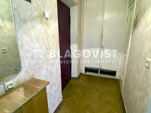 квартира за адресою Київ, Лесі Українки бульв., 24б
