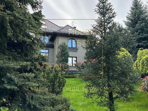 будинок за адресою Старокиївська вул., 20
