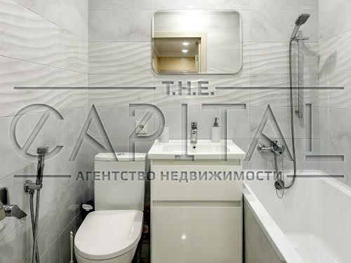 квартира за адресою Осокорська вул., 2а