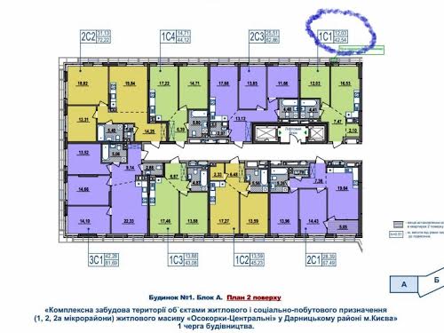 квартира по адресу Петра Григоренко просп., 40
