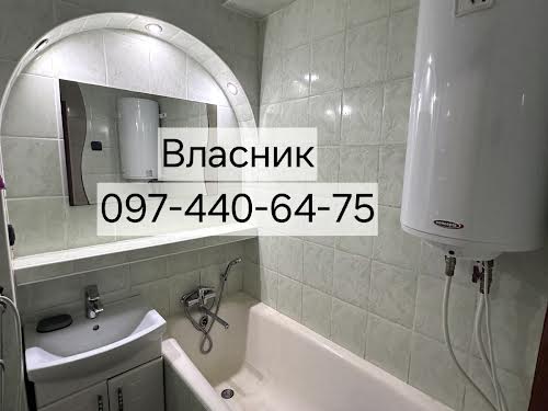 квартира по адресу Литвиненко-Вольгемут ул., 1-Б