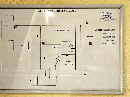 комерційна за адресою Харків, Тракторобудівників просп., 112