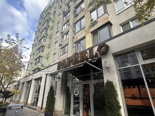 квартира по адресу Вишневое, Святошинская ул., 27а
