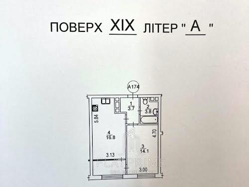 квартира по адресу Днепровская набережная ул., 16-Г