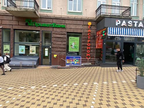 комерційна за адресою Гетьмана Павла Скоропадського вул. (Льва Толстого), 11/61