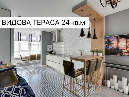 квартира по адресу Степана Рудницкого ул. (Вильямса академика), 19/14