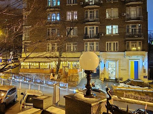 квартира за адресою Київ, Крутий узвіз, 6/2