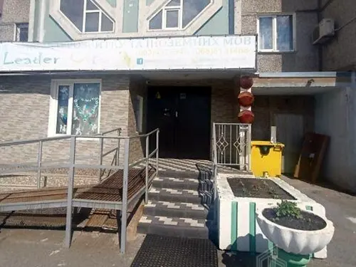 квартира за адресою Рональда Рейгана вул., 46
