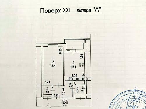 квартира за адресою Микільсько-Слобідська вул., 10