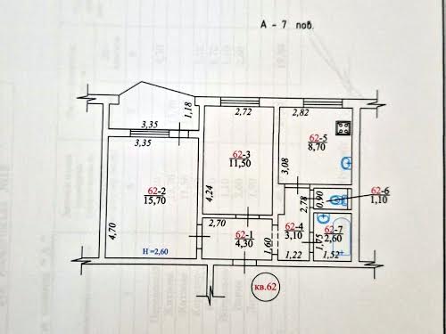квартира по адресу Росвиговская ул., 18