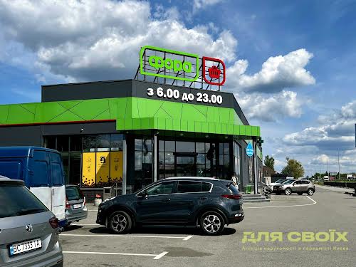квартира за адресою с. Мила, Спортивна вул., 20