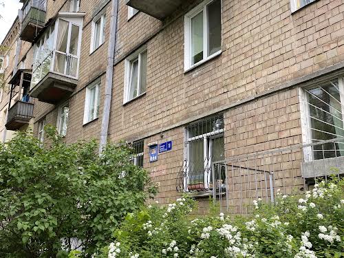 квартира за адресою Джохара Дудаєва вул. (Іскрівська), 11