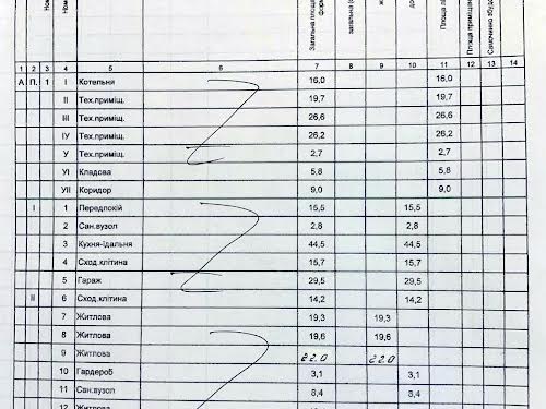 дом по адресу с. Юровка, Юрівка