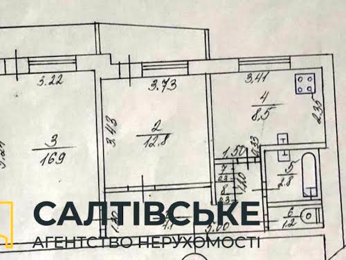 квартира по адресу Харьков, Героев Труда ул. (Героїв Праці), 48е