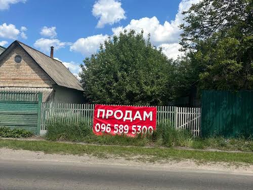 участок по адресу Центральная ул.