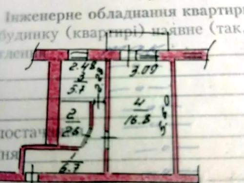 квартира по адресу Марии Примаченко ул. (Першотравнева), 20