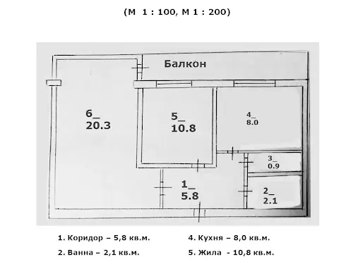 квартира по адресу Березняковская ул., 10