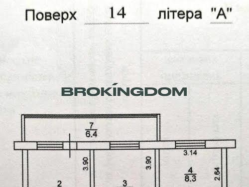 квартира за адресою Петра Панча вул., 1