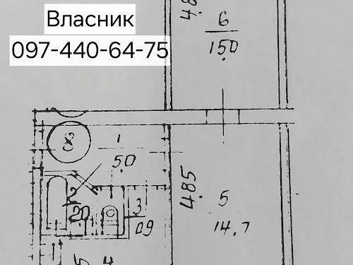 квартира по адресу Литвиненко-Вольгемут ул., 1-Б