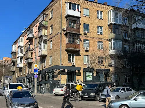 коммерческая по адресу Иоанна Павла II ул. (Лумумбы Патриса), 7